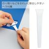 KOKUYO Seal Peeler 50ml with Spatula Holder TW-200N