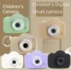 A3 Kids' Cartoon Digital Camera - Fun SLR Toy and Photo Recorder