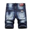 2022 Summer Fashion Men Denim Shorts Pants Men Casual Shorts Jeans Holes Trousers