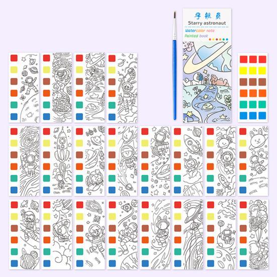 Акварельная книга для рисования Детская акварельная книга с 21 уникальным узором 6 ярких