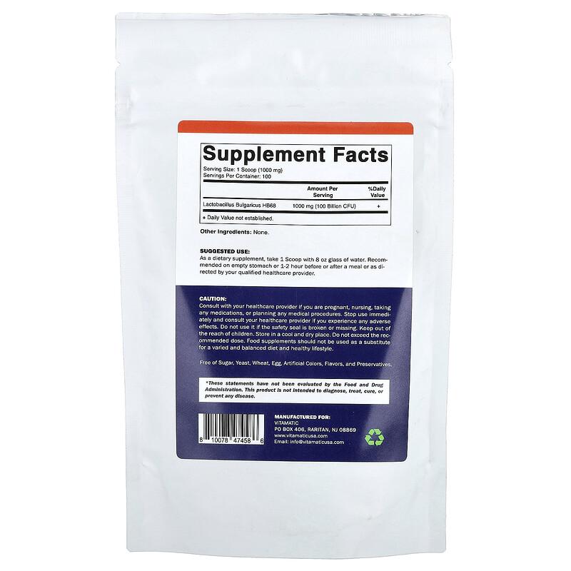 Lactobacillus Bulgaricus, 3.5 oz (100 g)