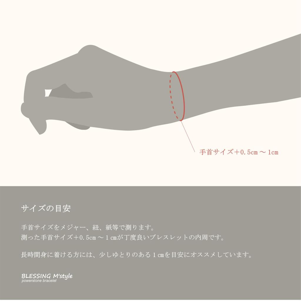 Size Strongest Four Divine Beasts Bracelet Morion Matte Onyx Four Divine Beasts Silver Carved Onyx Natural Stone Power Stone Bracelet Comes with