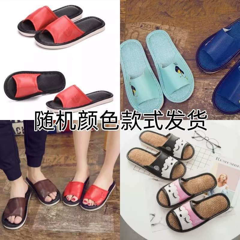 Wedding Slippers Festive Red a Pair of Couples Bridal Wedding Shoes Summer Light Luxury Newlyweds High-end Wedding