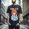 100% хлопок ТОПЫ UNISEX ФУТБОЛКИ МУЖСКИЕ ЖЕНСКИЕ Мику Накано,Пять невест,Мику,Аниме,Сэмпай,Нино,Рубашка унисекс 373