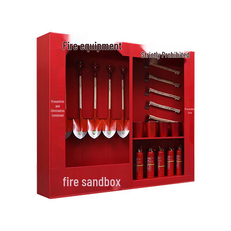 Longchan Construction Site Fire Equipment Display Cabinet - 6-Person Set