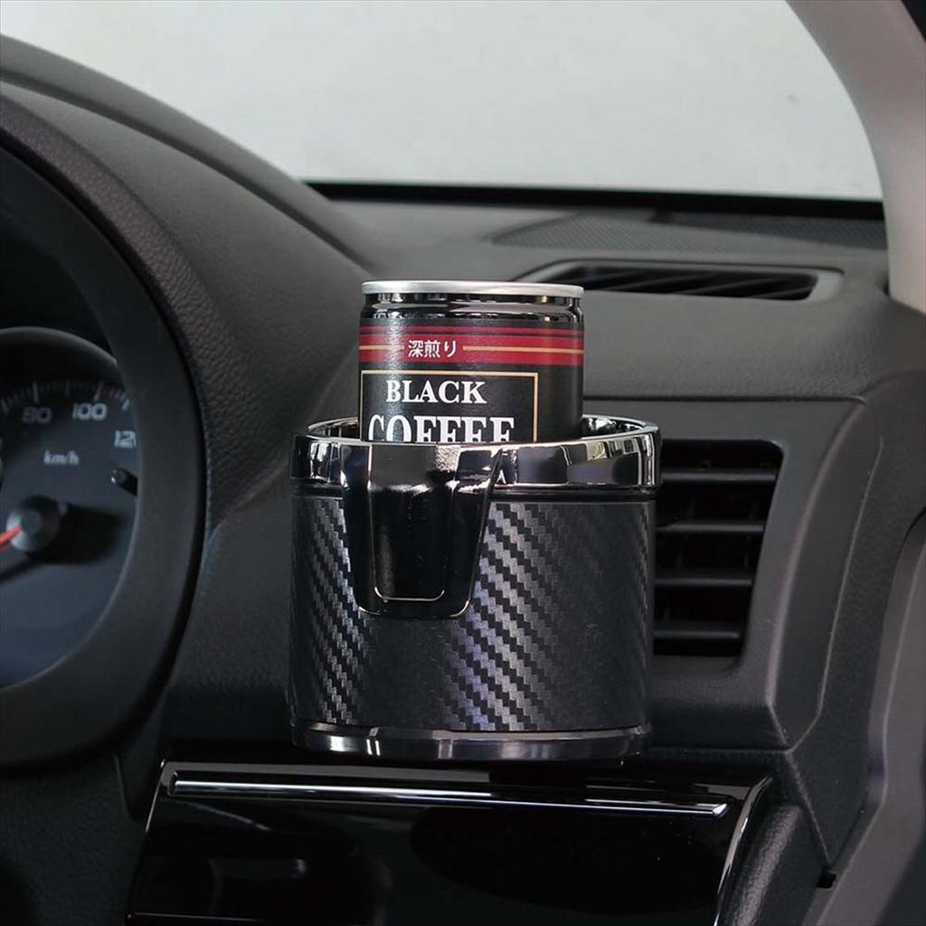 Napolex Стиль Карбон Fizz-1048 Автомобильный Держатель для Напитков Карбоноподобный Магазинный Стакан 500 мл Подходит Автоаксессуары