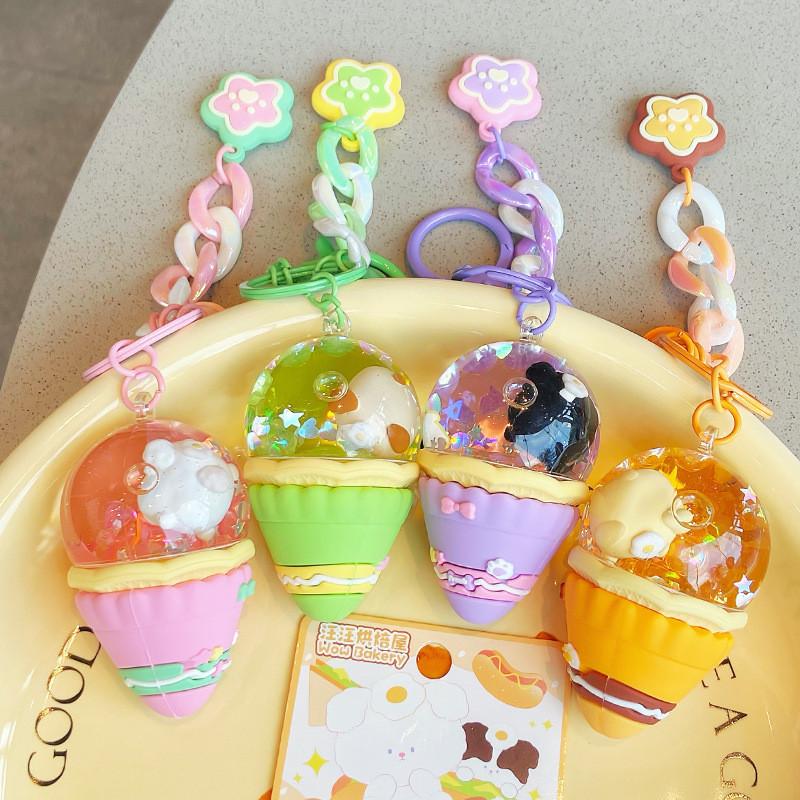 Собака Красочная Тема Миниатюрный Брелок в виде Рожка Мороженого Игривый Брелок Идея для Подарка