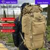 Tactical Outdoor Backpack - Large Capacity, Tear-Resistant, Multifunctional for Camping and Hiking