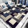 Modern Carpet for Rooms Non-slip Gaming Room Decoration Geometric Washable Lounge Rug Living Room Mat Bedside Floor Mats