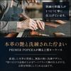 [primera ropera] Чехол для ключей, совместимый со смарт-ключами [Изделие изготовлено