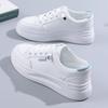 Women Thick Sole White Casual Sports Lace Up Sneakers Versatile Daily Walking Shoes