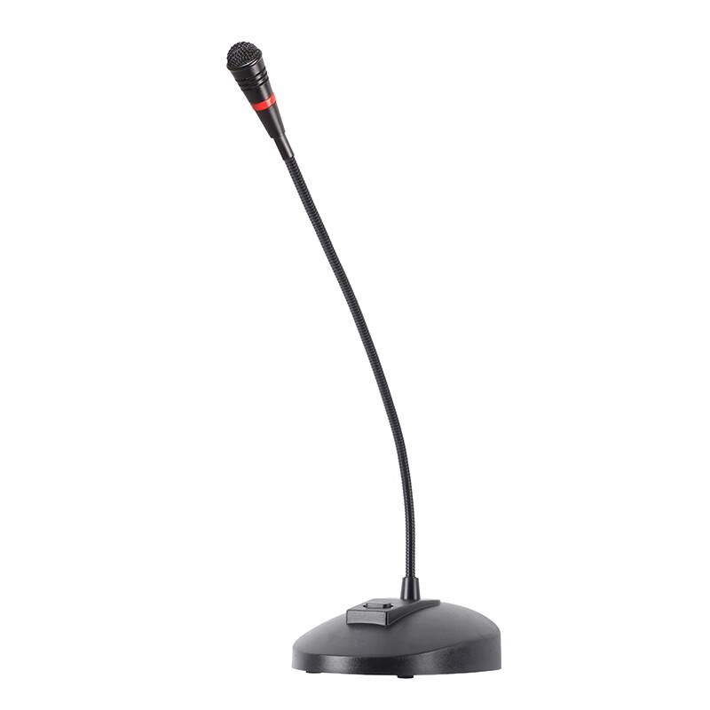 ITC Conference Microphone (CN version)