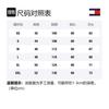 Tommy Hilfiger Куртки и Пальто Мужские 78J1955-410