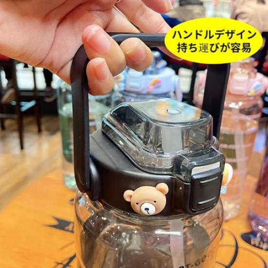 Бутылка TSQIBU, бутылка для воды, 2 л, большая емкость, портативная, соломенная, спортивная, бутылка для воды, не содержащая BPA, пластиковая бутылка для воды для взрослых, для езды на горном велосипеде на открытом воздухе,