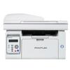 Pantum M6556 Mono Laser Multifunction Printer with ADF CN plug (adapter included)