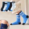 Kids Sports Socks 1-14 Years 5 Pairs Mid-Tube Cotton Socks Breathable, Anti-Slip, Stretchable Colorful Non-Fade Design