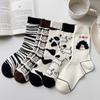 Female Spring and Autumn Cartoon Cute Zebra Cow Dog Creative Tube Socks