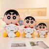 Cute Crayon Shin-chan Hugging Shiro Plush Toy Shinchan Holding His Pet Dog Shiro Stuffed Cartoon Doll Soft Fluffy Plushie