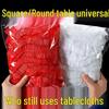 Disposable Drawstring Plastic Tablecloth