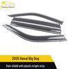 2020 Haval Big Dog Rain Shield Trim with Plastic Bright Strip - Modification Accessories