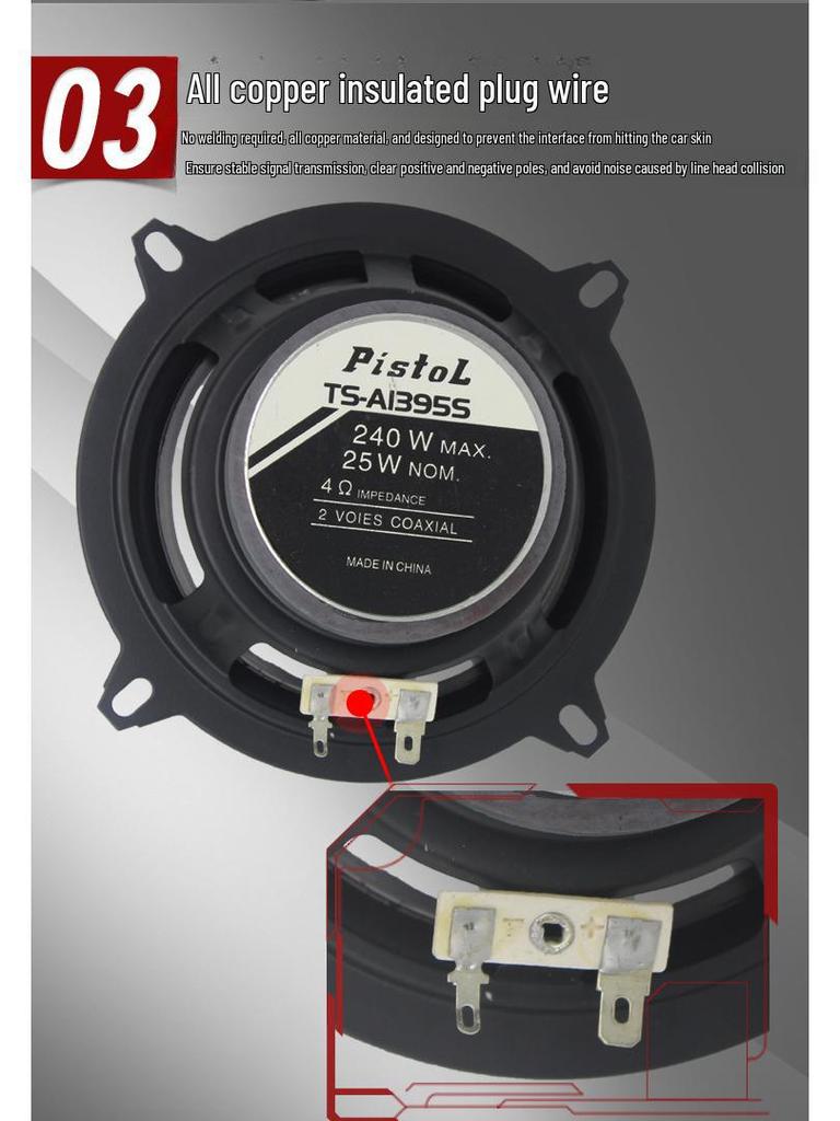 6-дюймовый коаксиальный автомобильный динамик - TS-A1695S Полный диапазон с высокими и низкими басами