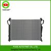 Mercedes-Benz R230 Radiator, Water Tank, Condenser, Intercooler (2205002303)