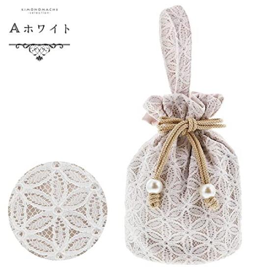 Кружевная кулиска Белая кулиска Цветок Повседневный Выпускной Завершение Хакама [KIMONOMACHI] Сумка, Сумка, Кружево, Кимоно, Церемония, Церемония,