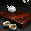 Chinese Bamboo Tea Tray Drainage Water Storage Kung Fu Tea Set Drawer Household Tea Board Chinese Tea Storage Tray