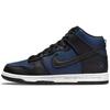 Dunk High x Fragment Design Tokyo 2021 DJ0383-400