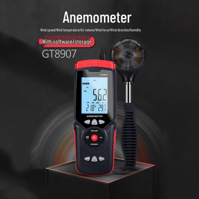Ручной анемометр MOUFU GT8913
