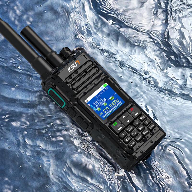 KSUN TFSI CT67P Двухрежимная IP68 Рация (Китайская версия)
