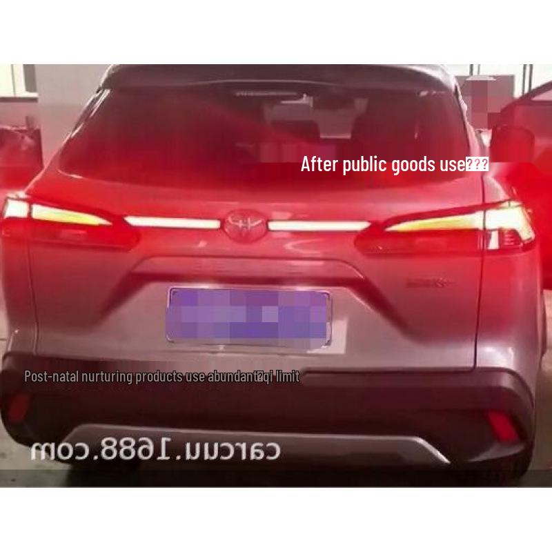 Светодиодная дневная ходовая и тормозная задняя фара для моделей Toyota Frontlander, Corolla и Raize 2022 года