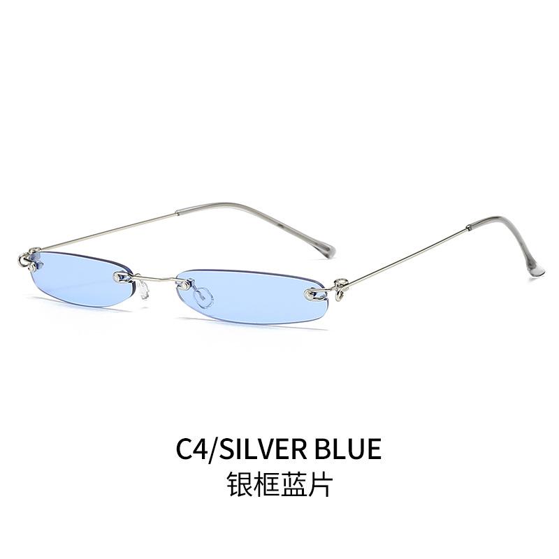 Small frame sunglasses, rimless sunglasses, ultra-lightweight mini glasses