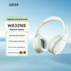 Edifier Беспроводные Bluetooth-наушники с активным шумоподавлением W830NB, полноразмерные