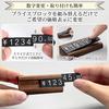 Из 10 в Деревянный Цена Ценник Стильный Дисплей Цен Ценники-Кубики [Коробка-Набор] Карточки, Подставки, Стойки, (ЗОЛОТО, 6 см)