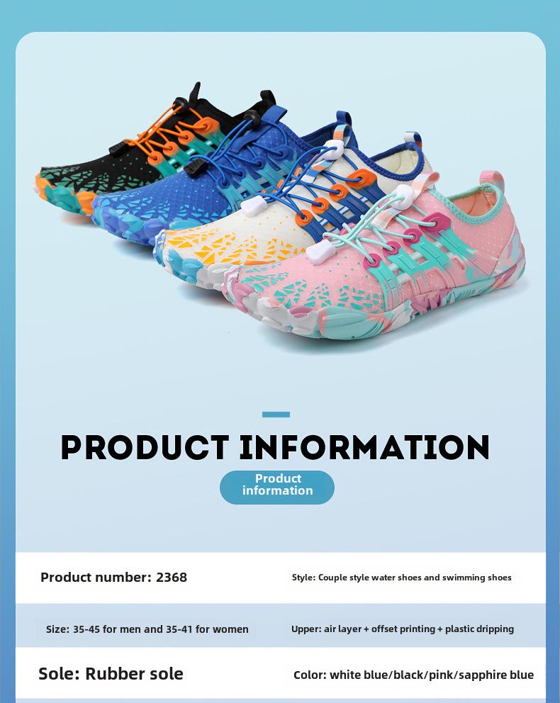 Новые легкие мужские и женские туфли для плавания по реке, пляжа и походов. Нескользящая и скоростная конструкция.