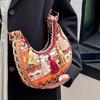 Женская сумка в этническом стиле с кисточками, модная и универсальная сумка через плечо, популярная сумка-полумесяц с цепочкой