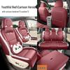 Чехол из кожи на сиденья для Hongqi HS6 2026 года, полноразмерная подушка для полноприводной модели Smart Hybrid.