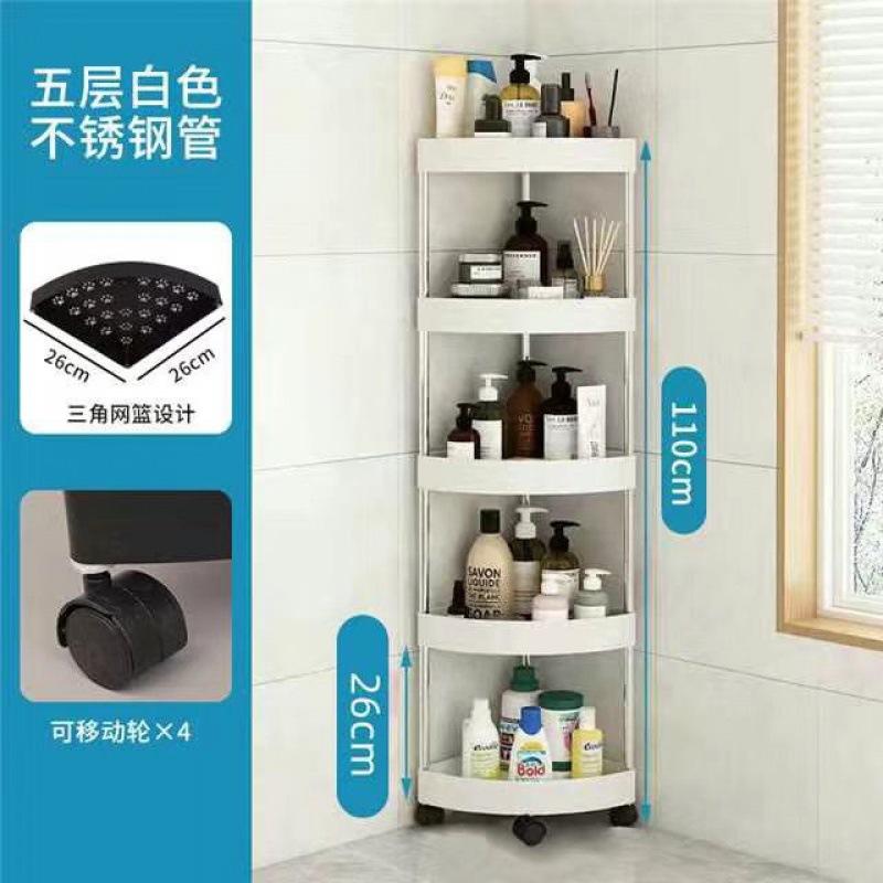4/5 ярусная полка для хранения вещей, передвижная тележка, стеллаж для хранения вещей с зазором, передвижная угловая треугольная полка для ванной комнаты, напольные стеллажи для хранения вещей Story StorageRacks