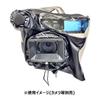 NEP Дождевик RC-HANDHELD-LCD3 (для PXW-Z200/HXR-NX800 и т.д.)