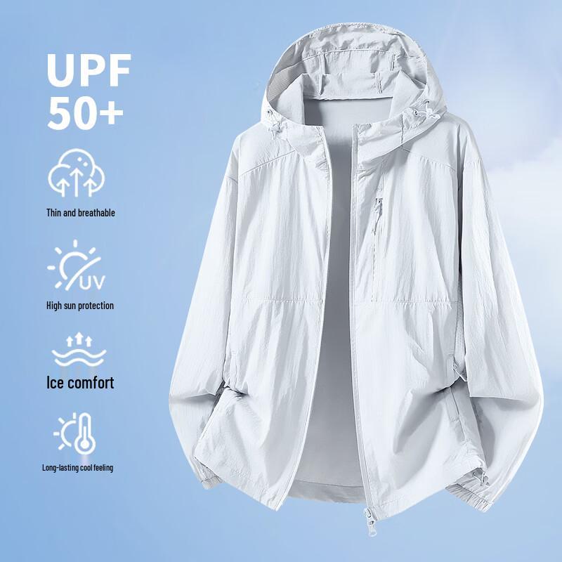 Универсальная дышащая куртка VUUG с защитой от солнца UPF 50+ из ледяного шелка