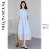 Women's Tencel Blend Breathable A-Line Midi Dress