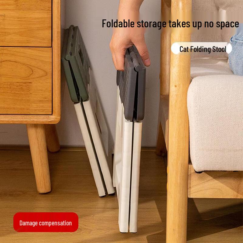 Minnai Portable Folding Stool