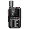 SAMO RTT Lynx 5000 км Всесетевая беспроводная рация (Китайская версия)