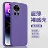 Применимо к чехлу для мобильного телефона Huawei nova11ultra новый жидкий силикон nova11pro защита объектива от падения 11 vitality