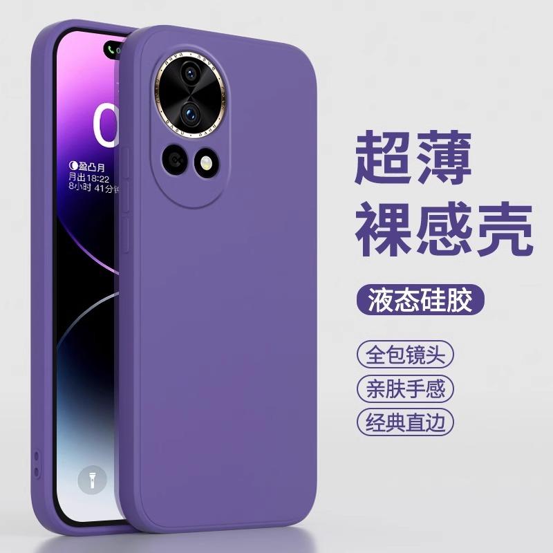 Применимо к чехлу для мобильного телефона Huawei nova11ultra новый жидкий силикон nova11pro защита объектива от падения 11 vitality