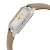Seiko Классические кварцевые женские часы 26 мм из нержавеющей стали SWR089P1