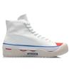 Li Ning CF The One Series Metal Pioneer Women Sneakers White AGCQ294-1