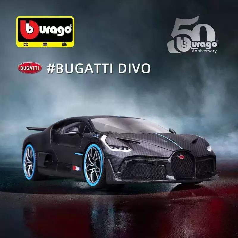 New Original 1:18 Bruago 50th Anniversary Carbon Fiber Texture Ferrari SP3 Alloy Diecast Car Models Collection Toy Birthday Gift