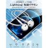 [2025 New Edition] Compatible with iPhone earphones wired genuine earphones iPhone lightning Easy to connect No delay heavy bass with microphone Call